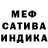 Амфетамин Premium WildGrizzly