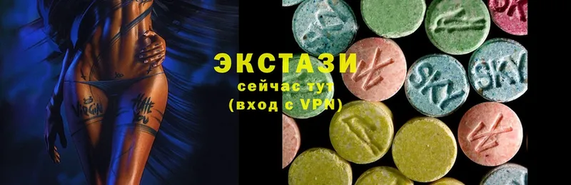 Ecstasy диски  blacksprut как войти  Купино 