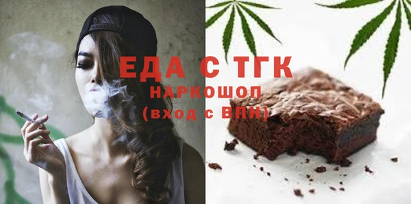 jwh Новокубанск