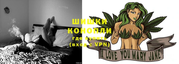 jwh Новокубанск