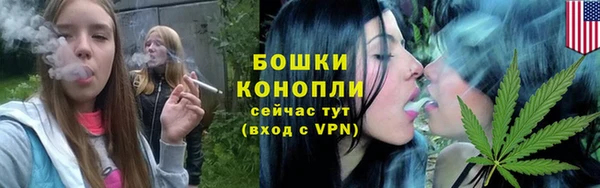 jwh Новокубанск