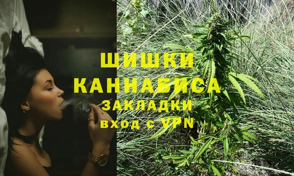 jwh Новокубанск