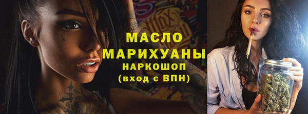 jwh Новокубанск