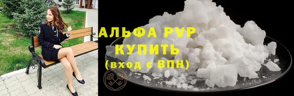 jwh Новокубанск