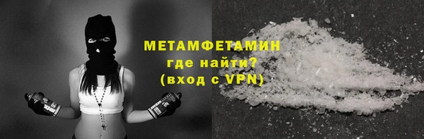 твердый Новодвинск