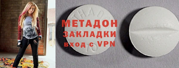 jwh Новокубанск