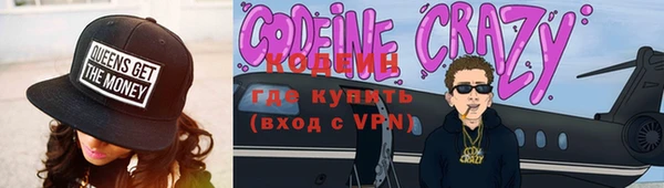 твердый Новодвинск