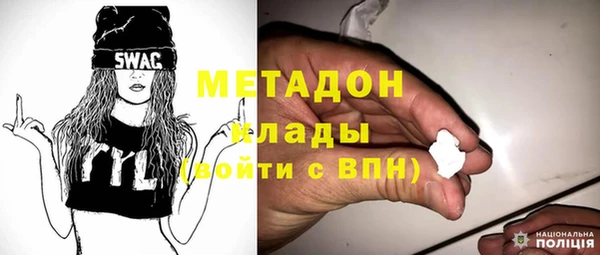 твердый Новодвинск