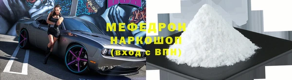 твердый Новодвинск