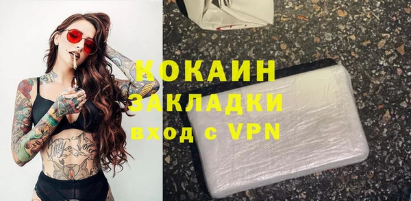 каннабис Нягань