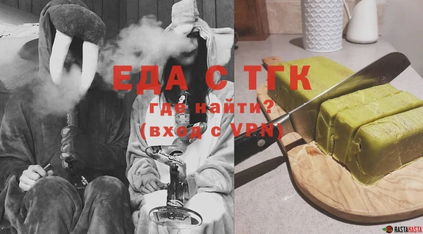 jwh Новокубанск