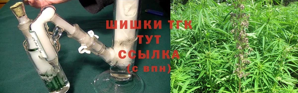 jwh Новокубанск