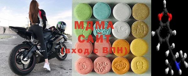 jwh Новокубанск