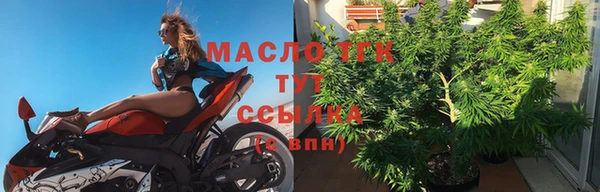 jwh Новокубанск