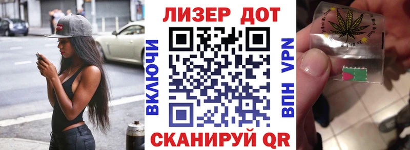 МЕГА как зайти  наркота  Купино  Марки NBOMe 1500мкг 