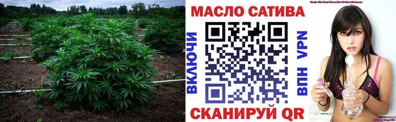 ТГК жижа  Купино 